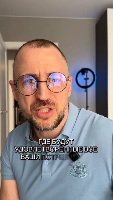 Какие бывают плюсы от проблем?