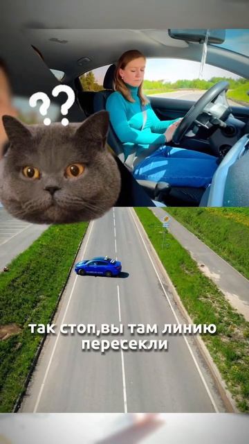 Ошибки на экзамене