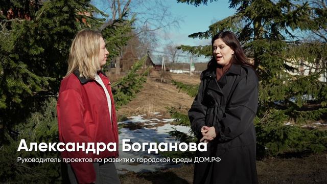 Старая Ладога: первая столица Руси?