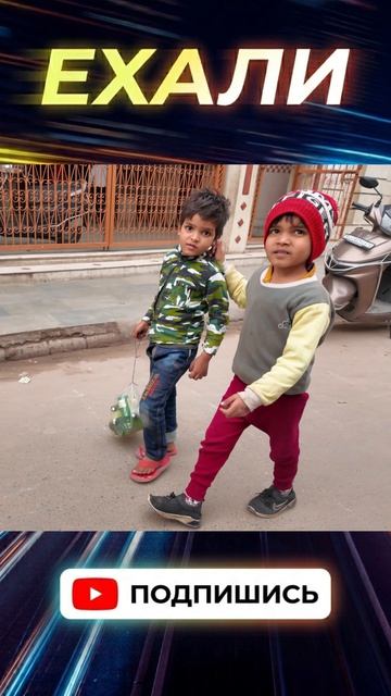 Эти дети собирают бутылки не на игрушки, а на еду