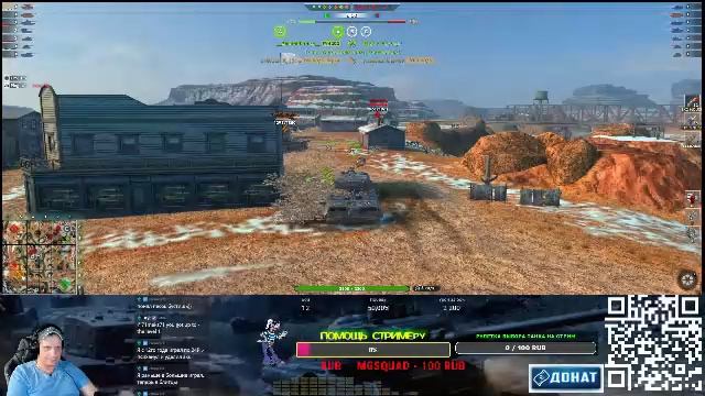 Просто танки