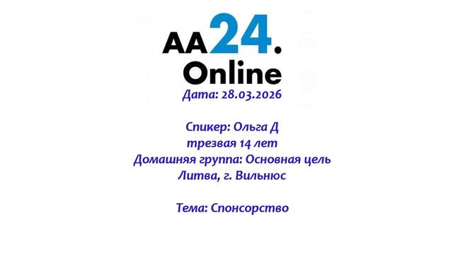 2cc48e918a062809e44e09de0494ae88