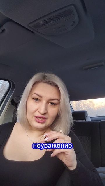 Важное и активное.