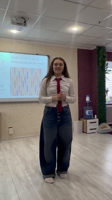 Игровой клуб 