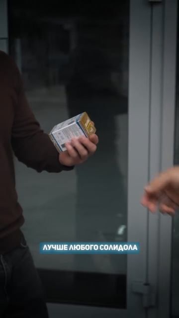 Артикул ВБ 172820971 🔥