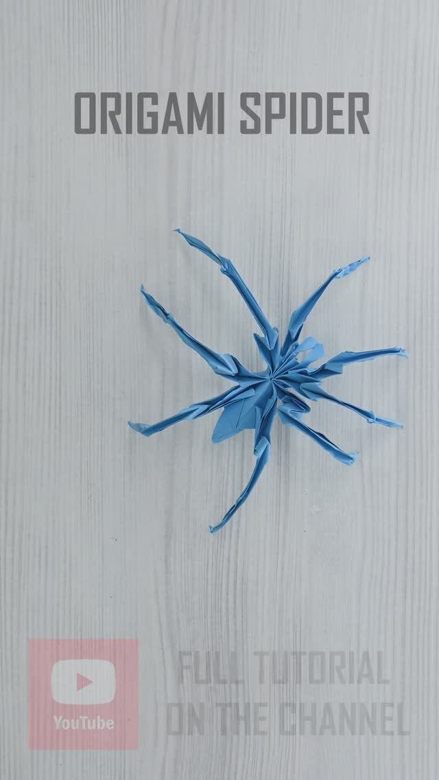 Оригами паук