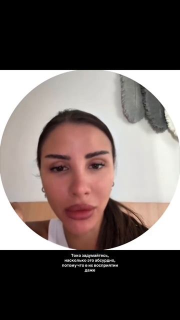 Смотрите, как мужчины у меня в директе…