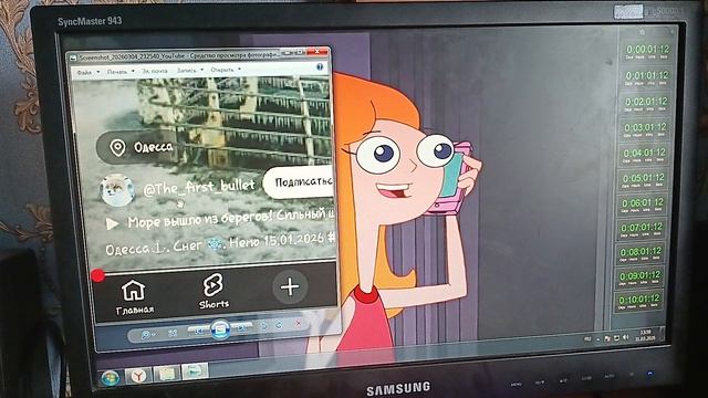 I КВАРТАЛ 2026 НАЧИНАЕТ ЗАВЕРШАТЬСЯ В РОССИИ !!! ТОНГА, С 1 АПРЕЛЯ !!!🤣🤣🤣