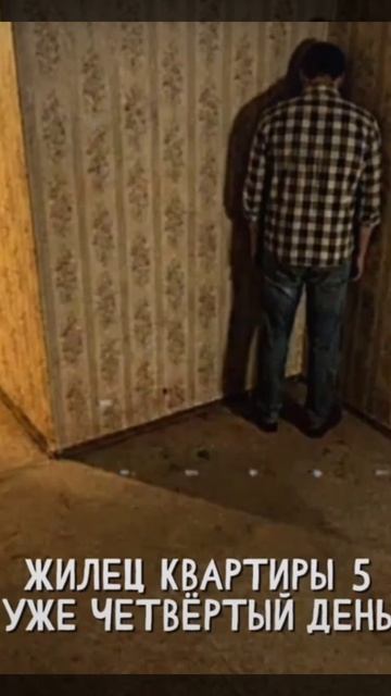 К. О. Н. Т. У. Р. Аномалия 