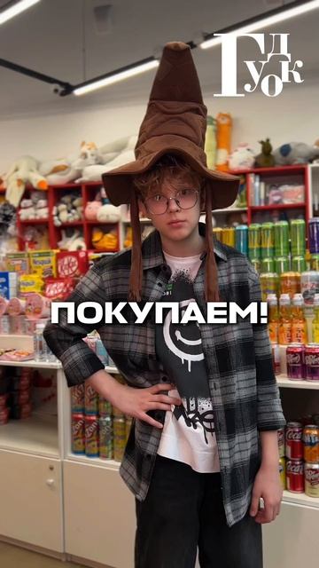 Если у вас есть дети - вы всегда знаете, куда уходят деньги 😀