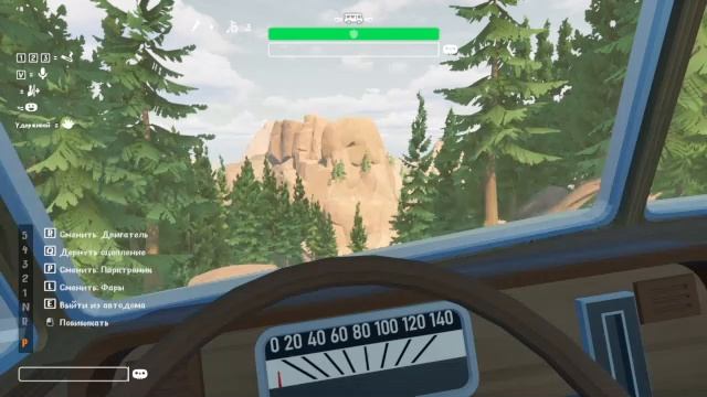 стрим  по игре RV There Yet