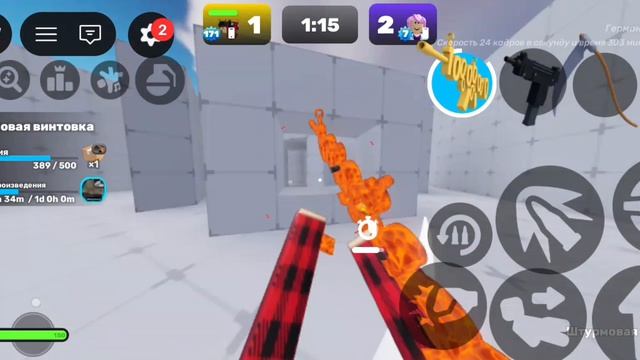 калаба!!!!(но с кем?!?!)