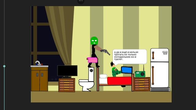 а я говорил