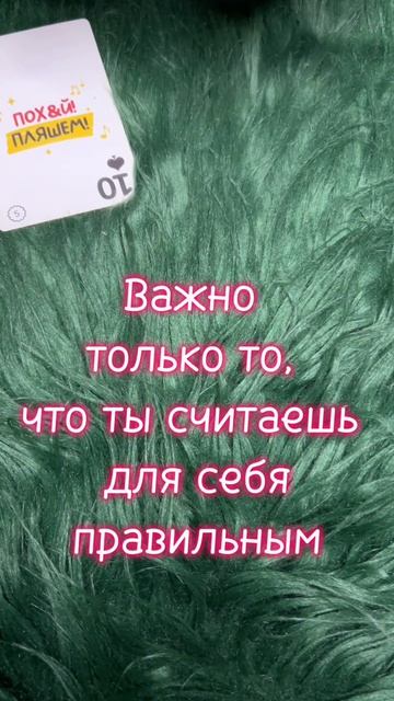 Среда 01.04 #таро #диагностикатаро #мастертаро #таролог #таромастер #гороскоп #тарологпроводник  #ка