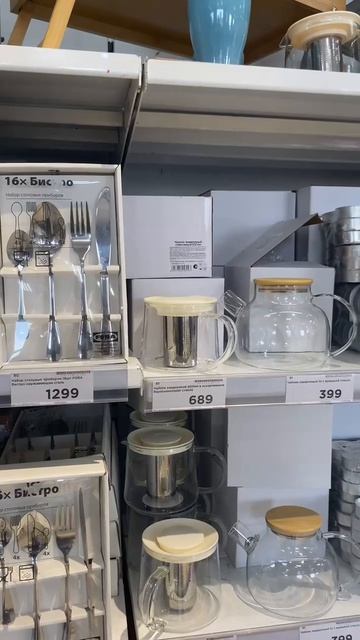 Категории в нашем каталоге теперь — огонь! 🔥