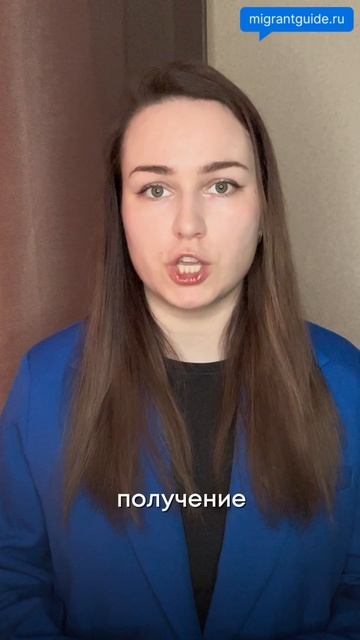 После окончания срока действия контракта с ВС РФ иностранец должен легализовать своё пребывание