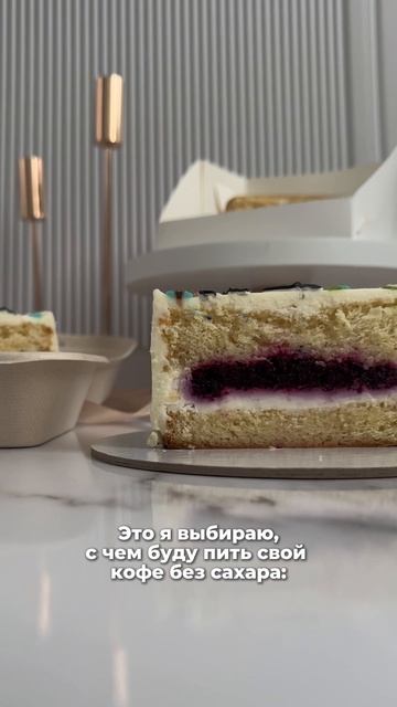 Курс по бенто дарю на беспла💸ном вебинаре для начинающих кондитеров!