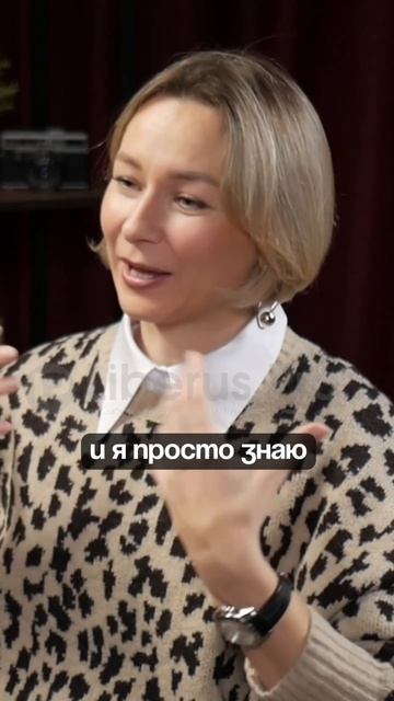 Книга с собственным саундтреком