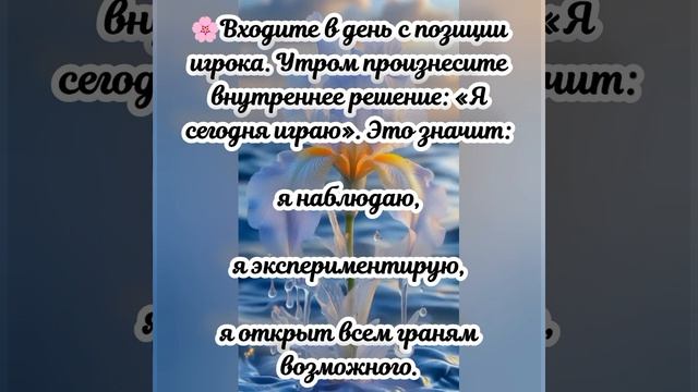 Квантовый прогноз на сегодня, 31.03.2026г.