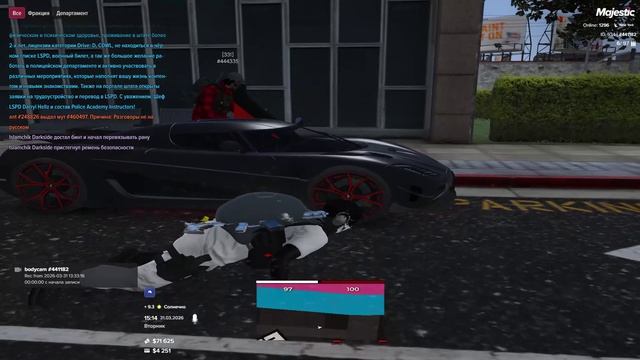 мой статик 441182 статик нарушителя 444335 дата 31.03.2026 15;17