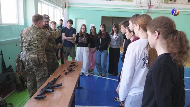 Подготовка к военно-полевым сборам.