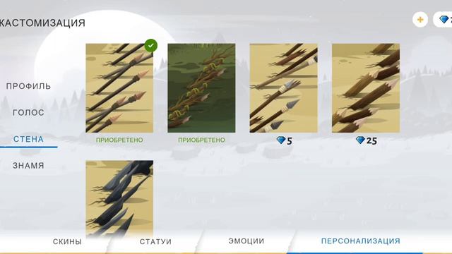 Stick War Legacy VS Stick War Saga,Канал: Stick War Legacy.56