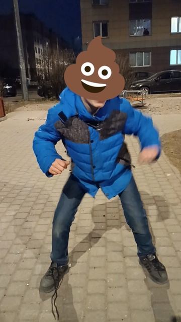 какашка мен