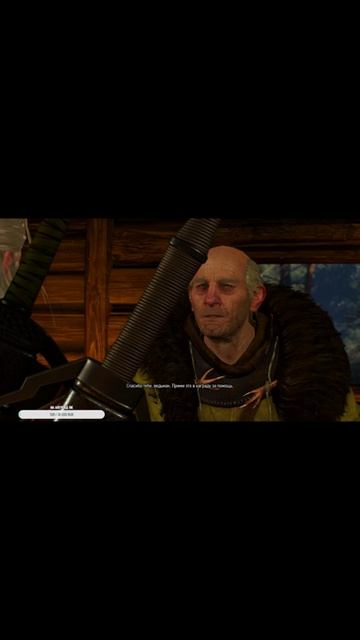 Главное знать места) #thewitcher #игры #pharmacy