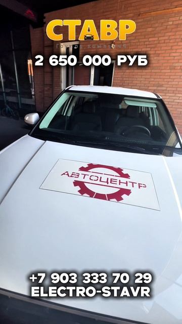 НОВАЯ Hyndai Creta по СТАРОЙ цене!