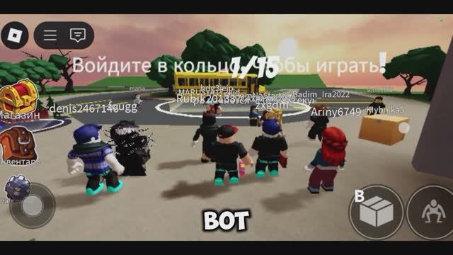 Пытаемся пройти Rainbow Friends 1. 1 часть