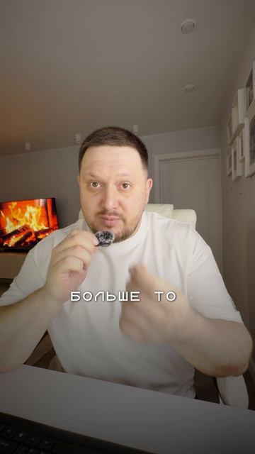 Налог по купонам на облигации 2026