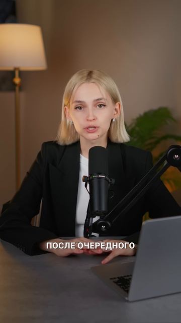 Заказала киллера, чтобы защититься от сталкера