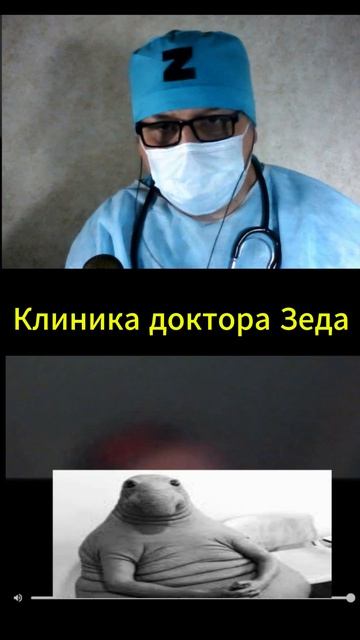 Секрет успеха