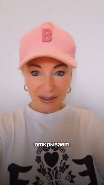 Жду вас на марафоне «Сияй и Процветай» ❤️ кто будет?