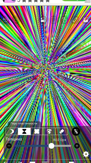 Screenrecorder-2026-03-31-11-45-52-770.mp4