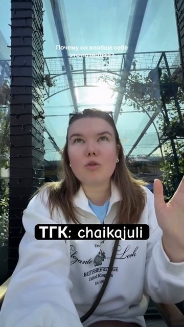 КАК ОТСТОЯТЬ ГРАНИЦУ?! #психология