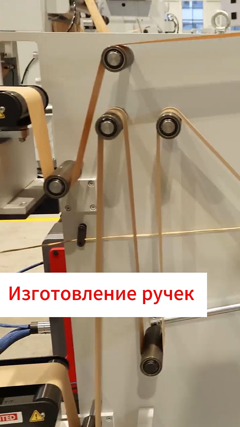 RZFD-450AT машина для бумажных пакетов-Наклейка дна，автоукладка—Эффективные пакеты в одной машине