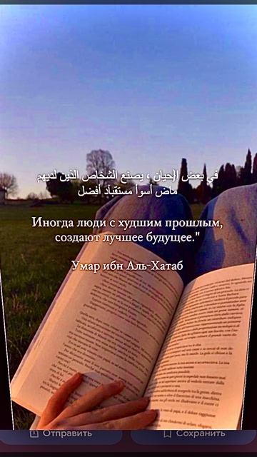 Ислам🇵🇸❤️✅