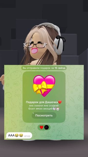 🍃₊˚⊹♡⊹˚🌷
Еще одно видео🥰
балую свою пупсю🫶🏻
Не хочу опять в школу😭🔪
#neuki#реки#актив