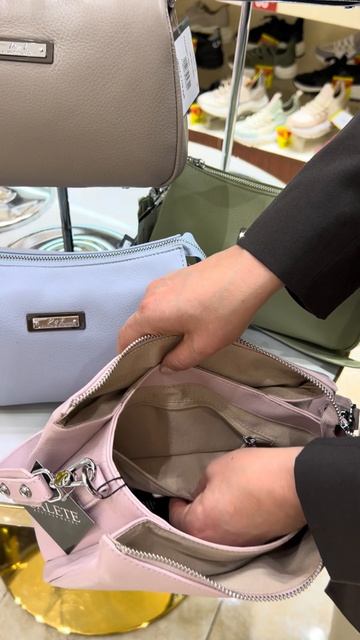 ⚡️КЛАССНАЯ И ВМЕСТИТЕЛЬНАЯ СУМКА МАЛЮТКА НА ЛЕТО’26☀️ НАТУРАЛЬНАЯ КОЖА. САДОВОД. МОСКВА