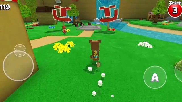 играю в одну игру с Руплеем