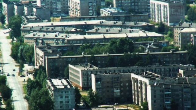 Малоизвестные города РФ
