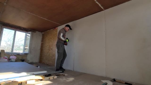 Ремонт Дома/Уборка участка а потом шашлычок 2026 год