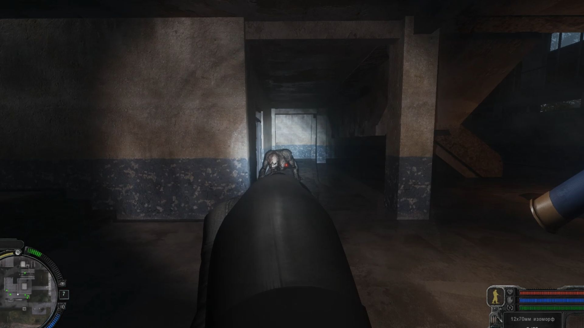 Сталкер народная солянка 2026 - занимаемся развитием своей тёмной базы #66