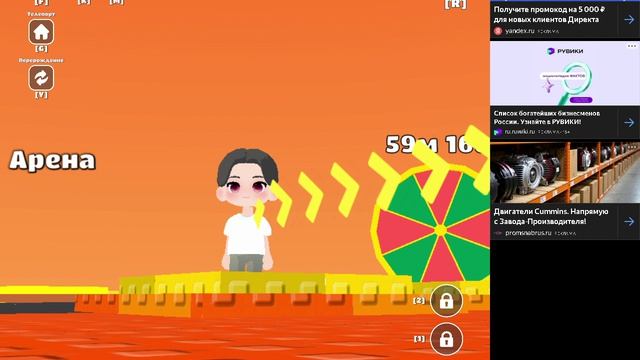 Плохая новость...