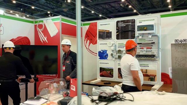 Активно готовимся к встрече с вами!