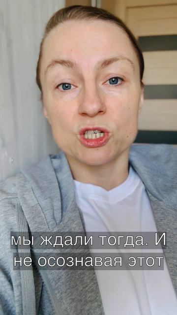 Почему мы повторяем болезненные сценарии  Рубрика Блиц-психология: где за минуту рождается ясность.