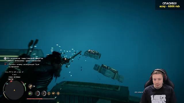 # Crimson Desert - Высокая сложность - Прохождение - Стрим