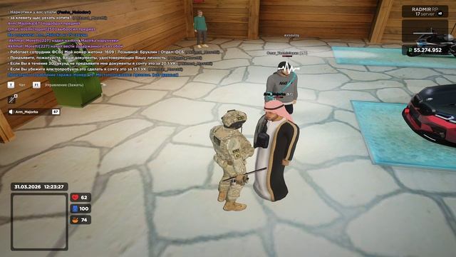 Grand Theft Auto  San Andreas 2026.03.31 - 12.24.29.02.DVR - Trim