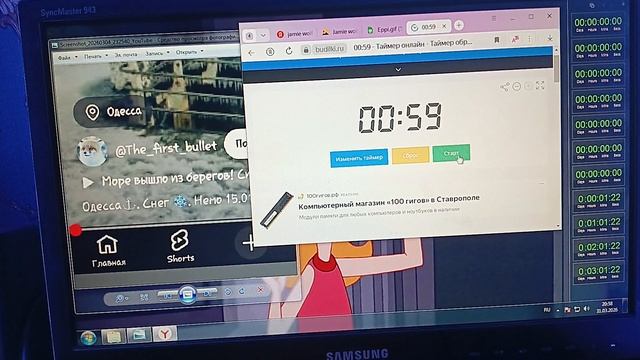 I КВАРТАЛ 2026 ПРОДОЛЖАЕТ ЗАВЕРШАТЬСЯ В РОССИИ !!! ОМСК, С 1 АПРЕЛЯ !!!🤣🤣🤣